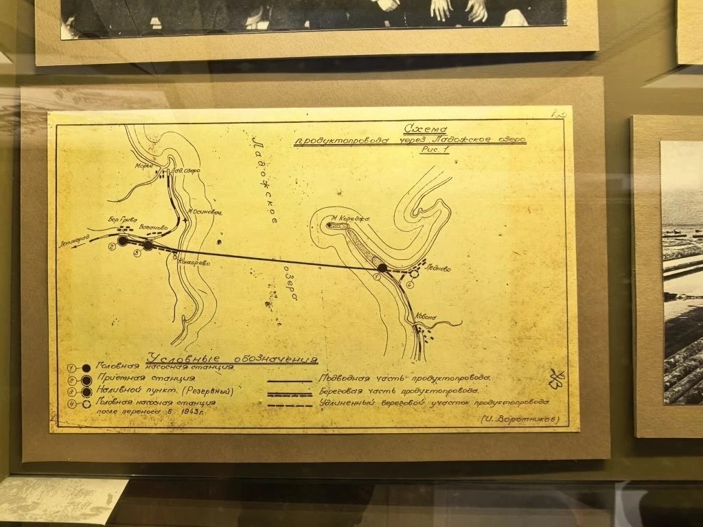 Подлинный фрагмент Ладожского трубопровода «Артерия жизни» представлен на выставке в Музее обороны и блокады Ленинграда