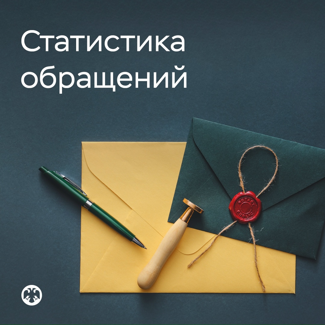 Количество жалоб на банки и страховщиков снизилось, на МФО — выросло