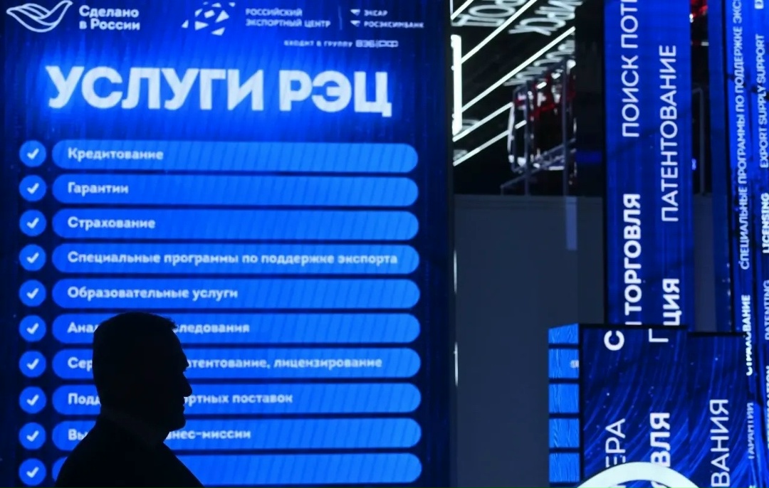️На сайте РЭЦ в справочнике «Требования по оценке соответствия продукции» опубликованы обновленные товарно-страновые карточки для Индии.
