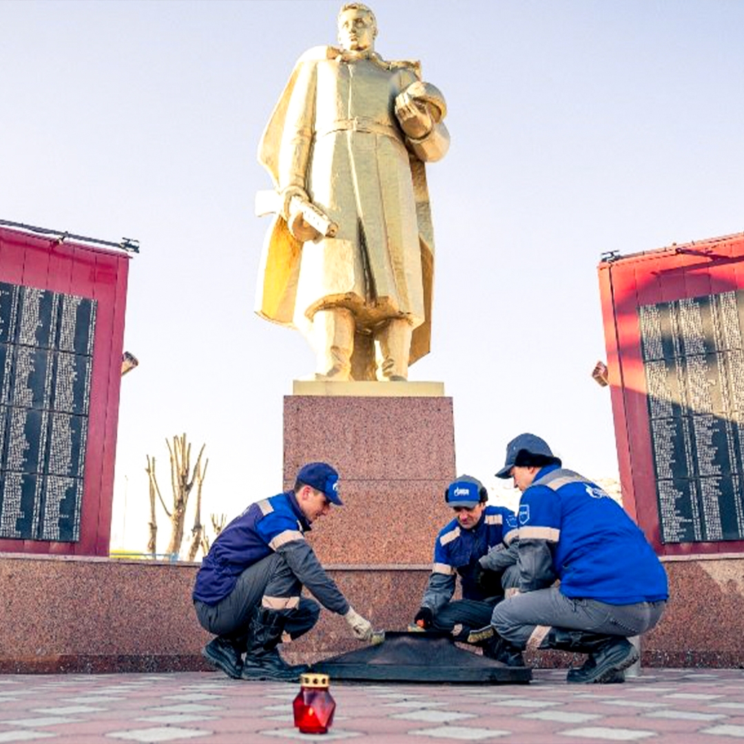 Вечные огни и Огни памяти, как и другое газовое оборудование, регулярно проходят техническое обслуживание