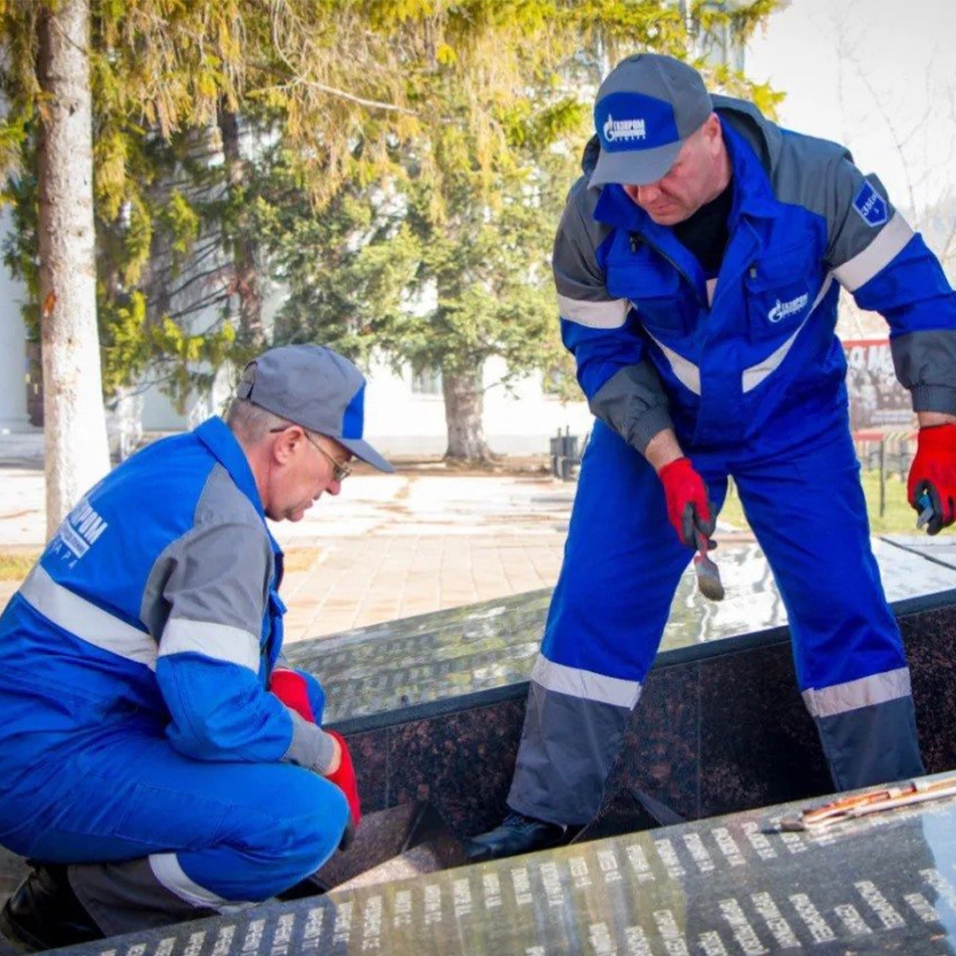 Вечные огни и Огни памяти, как и другое газовое оборудование, регулярно проходят техническое обслуживание
