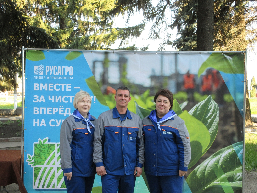 Наводим порядок вместе: на предприятиях сахарного бизнеса стартовали субботники