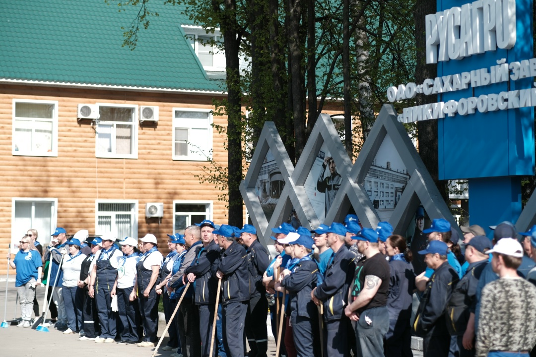 Наводим порядок вместе: на предприятиях сахарного бизнеса стартовали субботники