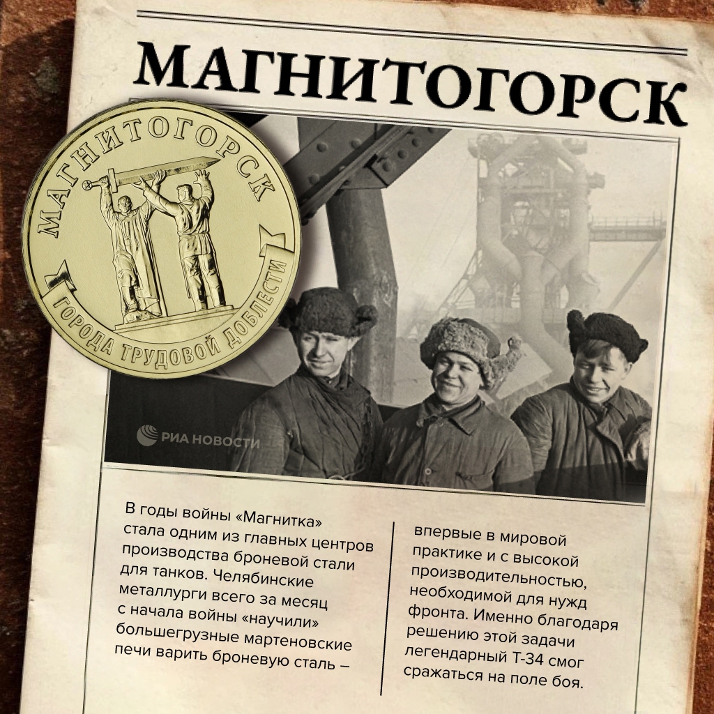 В День Победы мы отдаем дань памяти тем, кто сражался со злом, масштаб которого по сей день не поддается воображению.