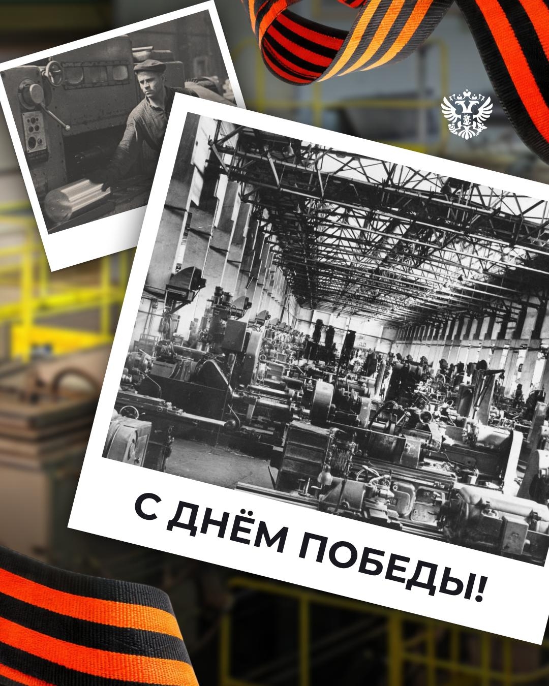 История страны — не только в документах, архивных плёнках и фотографиях