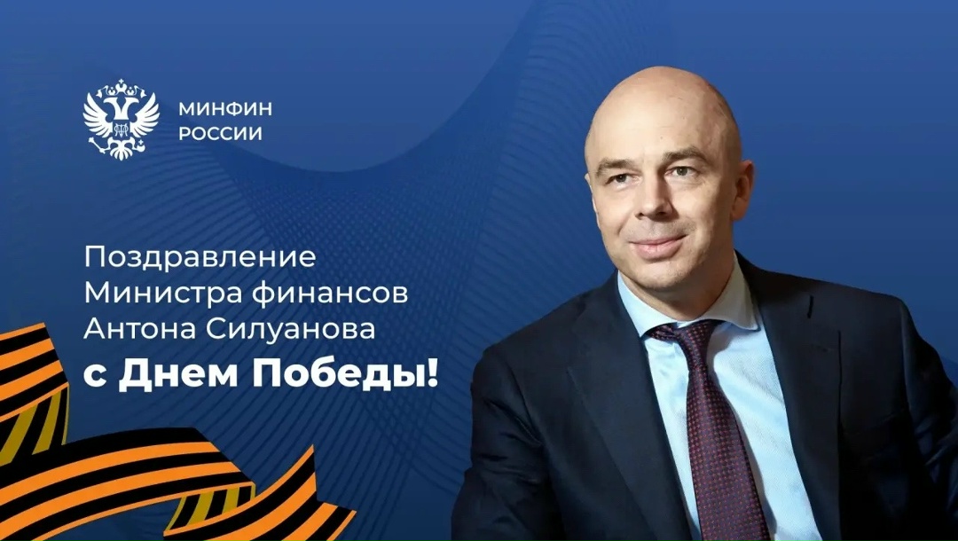 9 мая – священный праздник для каждой российской семьи