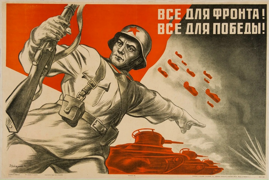Великая Отечественная война, несмотря на свою разрушительную силу, стала катализатором для многих технологических прорывов, в том числе в сфере ТЭК