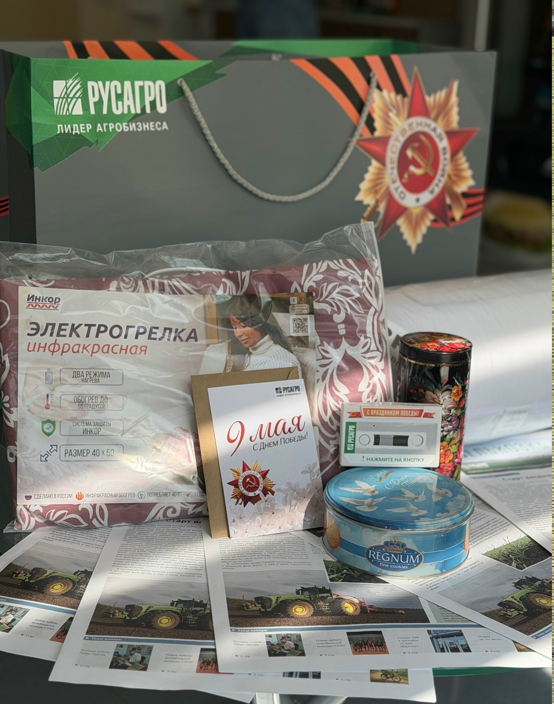 В День Победы особенно остро чувствуешь связь времён