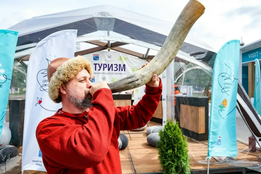 Опубликована деловая программа международного туристического форума «Путешествуй!».