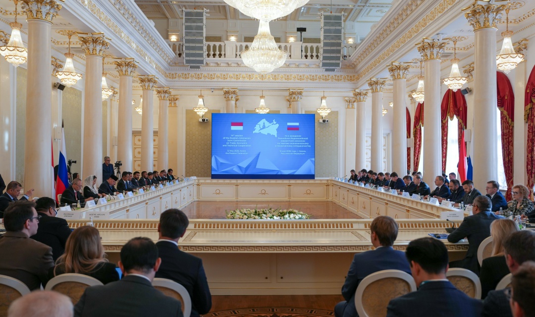 Денис Мантуров провел 14-е заседание Российско-индонезийской совместной комиссии.