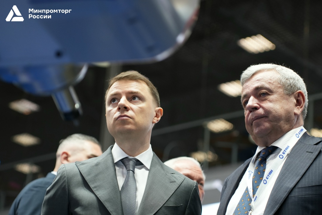 ️ «Металлообработка - 2026» открылась в Москве