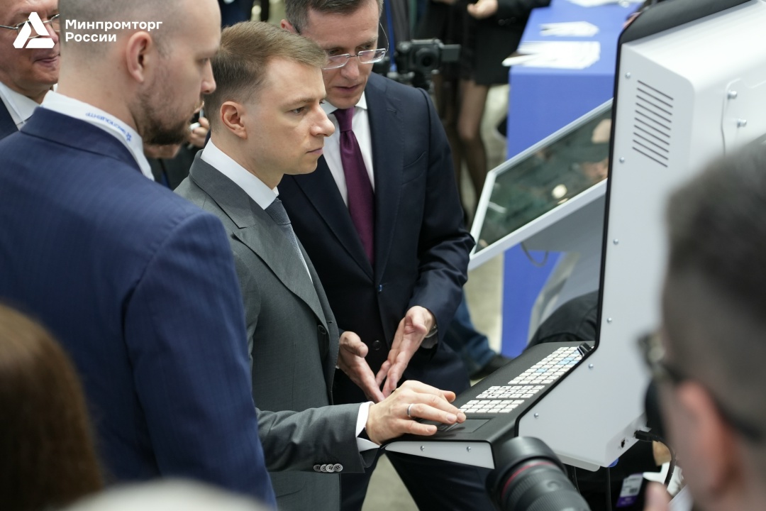 ️ «Металлообработка - 2026» открылась в Москве