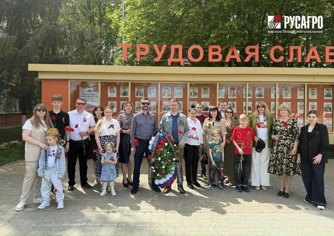 День Победы – это священная дата для всей страны, символ мужества и несгибаемой силы духа нашего народа