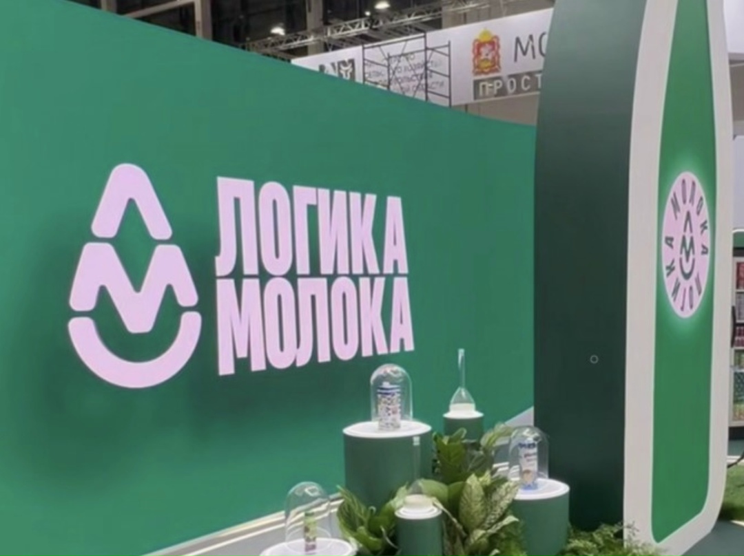Компания «Логика молока» утвердила Стратегию устойчивого развития Компании до 2030 года. Общий объем инвестиций на реализацию ESG-стратегии составит более 2…
