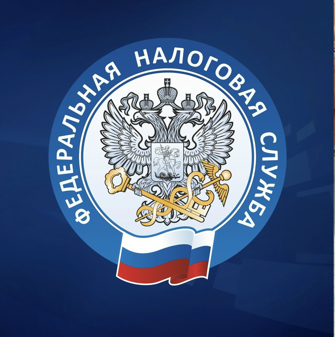 Федеральная налоговая служба оценила налоговую нагрузку в сельском хозяйстве как одну из самых низких среди отраслей экономики по итогам 2025 года. По данным…