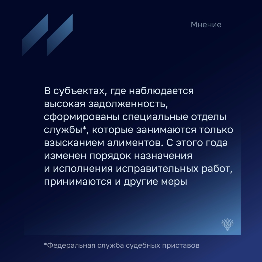 Уполномоченный при Президенте России по правам ребенка Мария Львова-Белова отметила важность планомерной и последовательной работы по обеспечению выполнения…