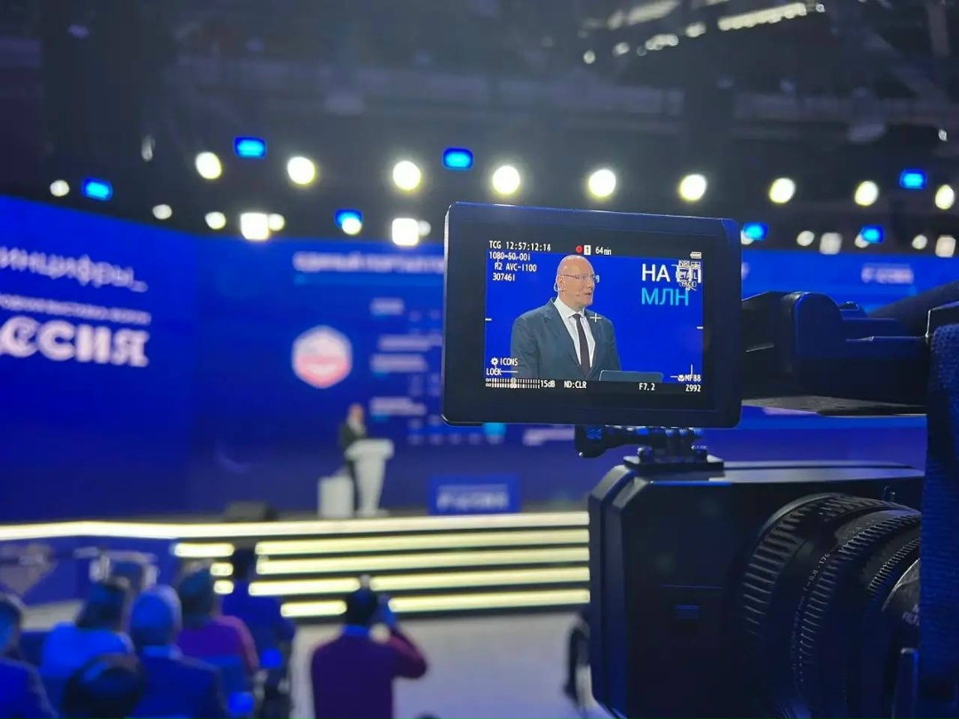 Дмитрий Чернышенко поздравил коллектив телеканала «Россия 1» с 35-летием с начала информационного вещания.