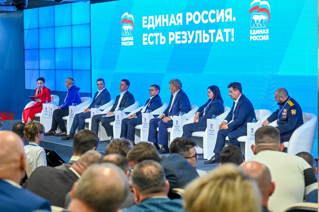 Дмитрий Патрушев выступил на пленарном заседании отчетно-программного форума партии «Единая Россия» «Есть результат!» в Омской области.