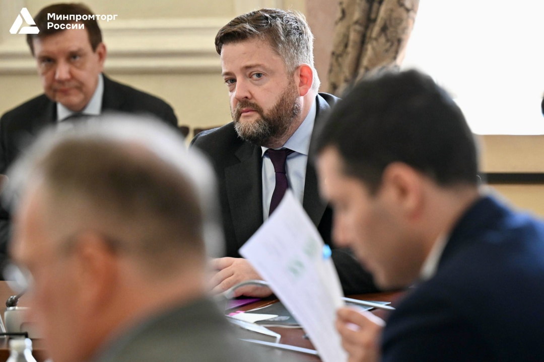 ️ Антон Алиханов принял участие в первом заседании Общественного Совета при Минпромторге России в обновленном составе
