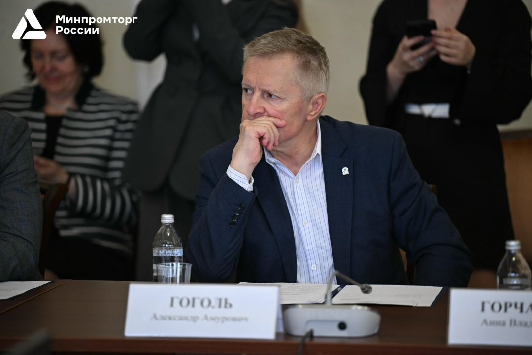 ️ Антон Алиханов принял участие в первом заседании Общественного Совета при Минпромторге России в обновленном составе