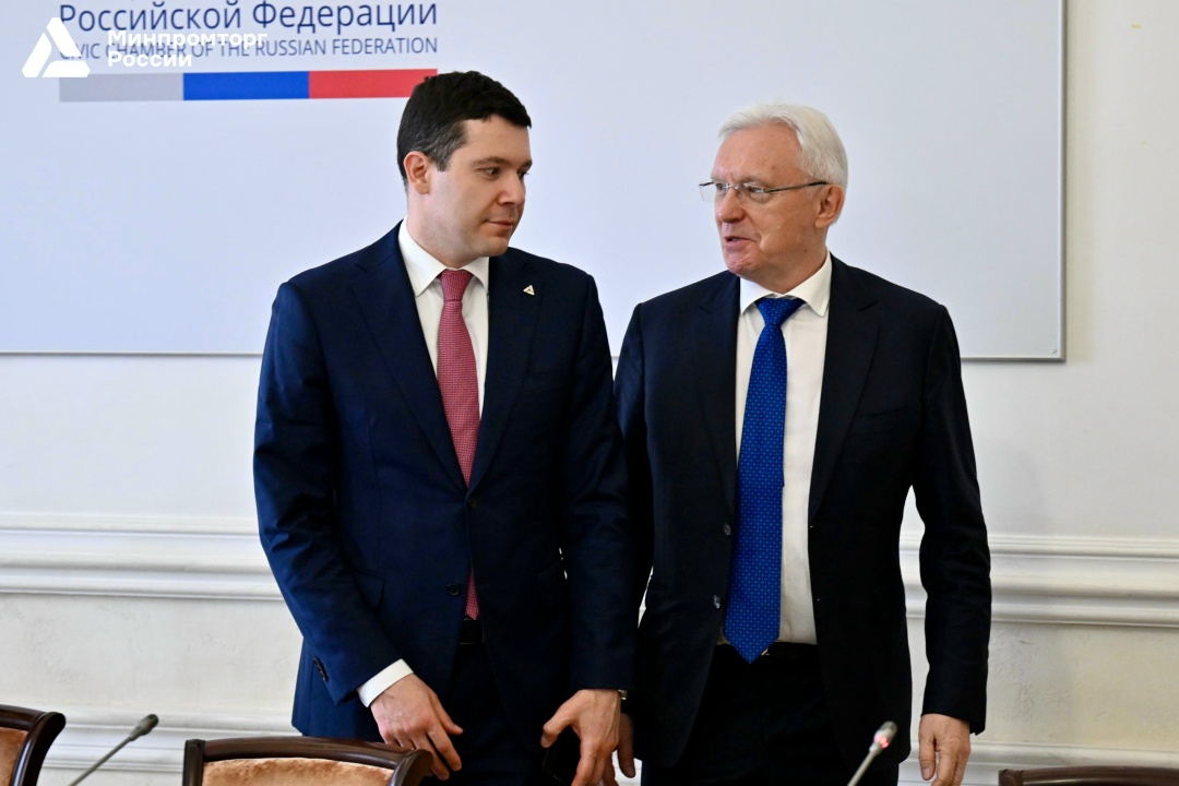 ️ Антон Алиханов принял участие в первом заседании Общественного Совета при Минпромторге России в обновленном составе