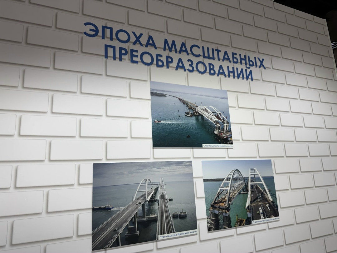 Министерство строительства и ЖКХ РФ на международном экономическом форуме «Россия-исламский мир: Казаньфорум 2026»