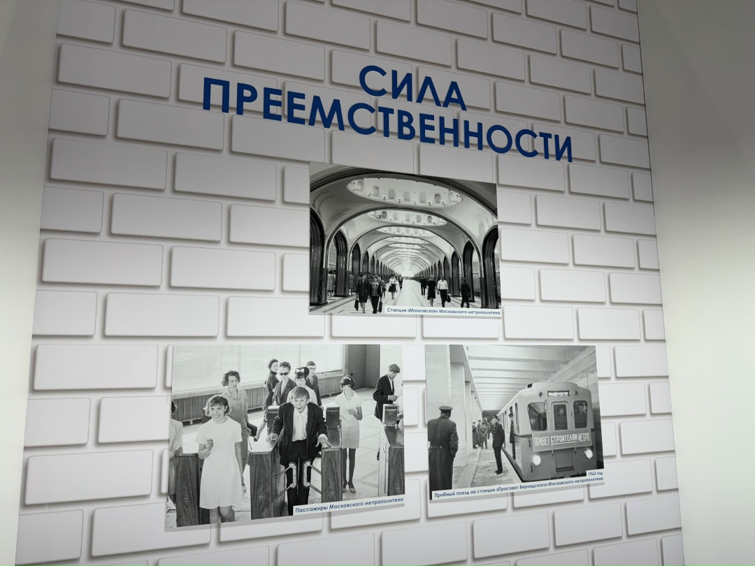Министерство строительства и ЖКХ РФ на международном экономическом форуме «Россия-исламский мир: Казаньфорум 2026»
