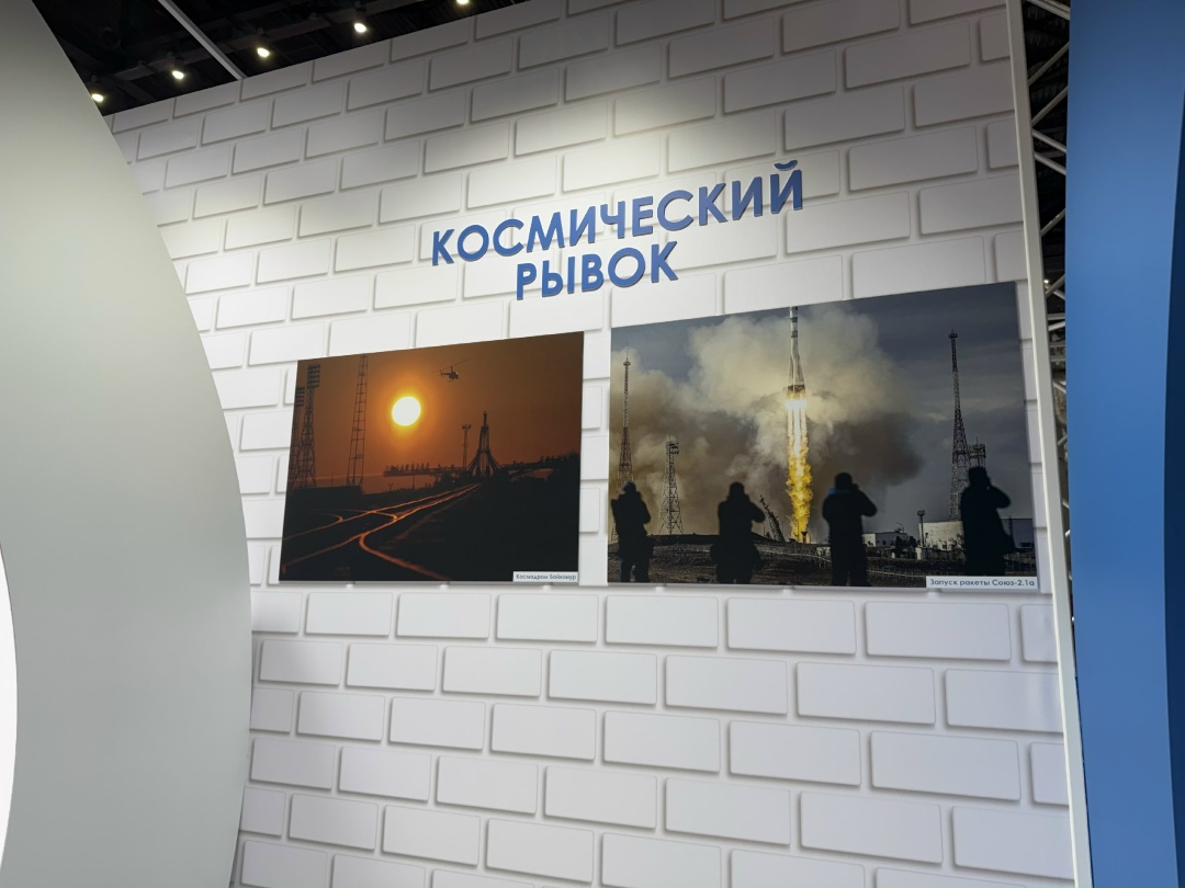 Министерство строительства и ЖКХ РФ на международном экономическом форуме «Россия-исламский мир: Казаньфорум 2026»