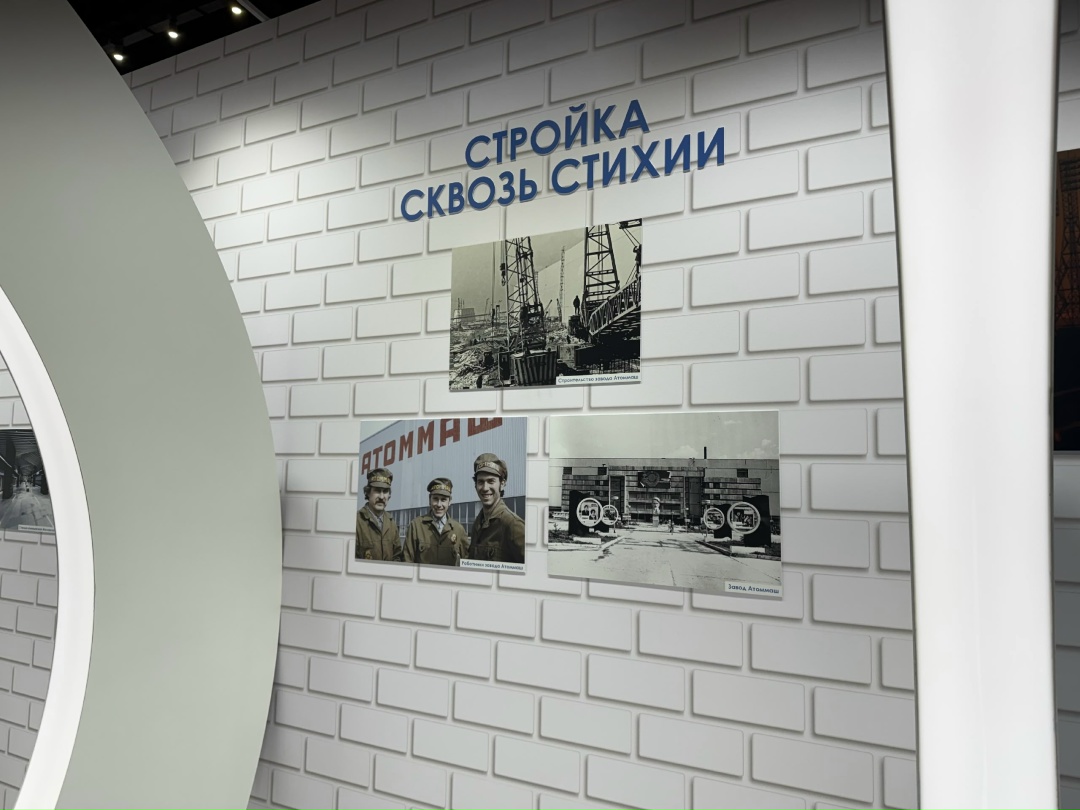 Министерство строительства и ЖКХ РФ на международном экономическом форуме «Россия-исламский мир: Казаньфорум 2026»