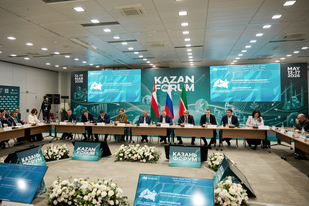 Марат Хуснуллин в рамках KazanForum принял участие в пленарном заседании выставки недвижимости, бизнес-форуме «Россия – Оман» и провел ряд международных встреч
