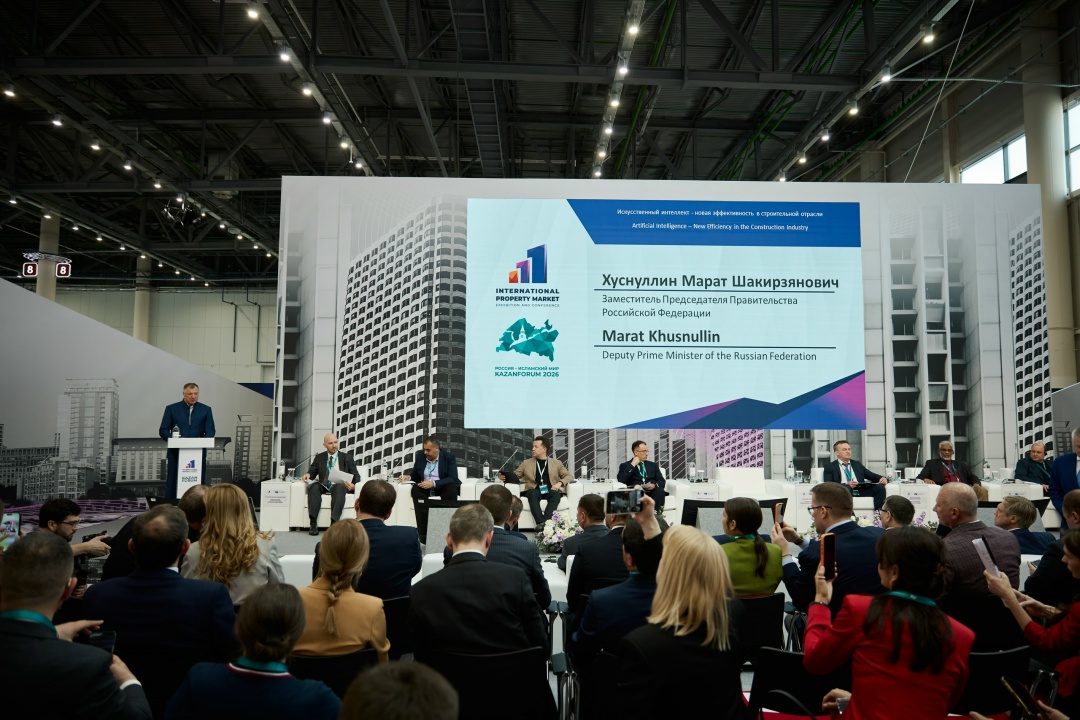 Марат Хуснуллин в рамках KazanForum принял участие в пленарном заседании выставки недвижимости, бизнес-форуме «Россия – Оман» и провел ряд международных встреч