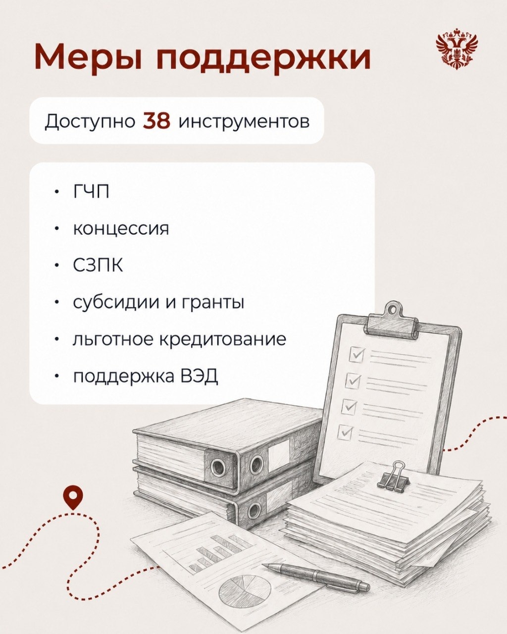 Кажется, у нас тут чудо-локация Чудское озеро — это не только школьная история и красивые виды