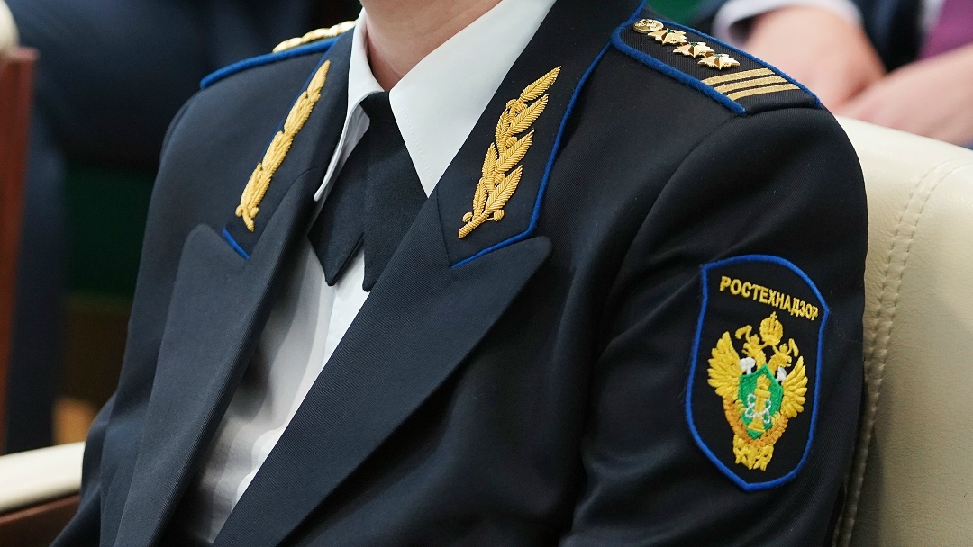 Ростехнадзор объявляет конкурс на заключение договоров о целевом обучении с обязательством последующего прохождения службы в ведомстве