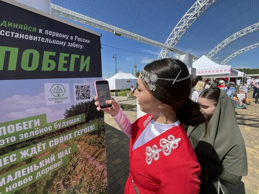СОХРАНИ ЛЕС: Создаём новый лес с ЛУКОЙЛом