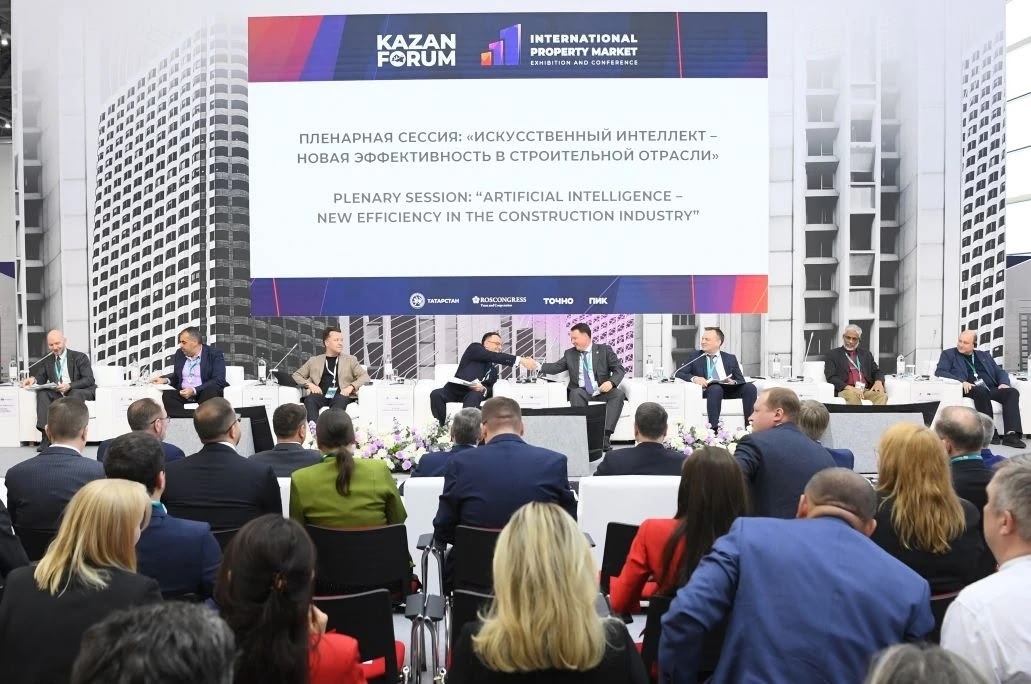 Представители Минстроя России приняли участие в сессиях International Property Market (IPM) Международного экономического форума «Россия — Исламский мир:…