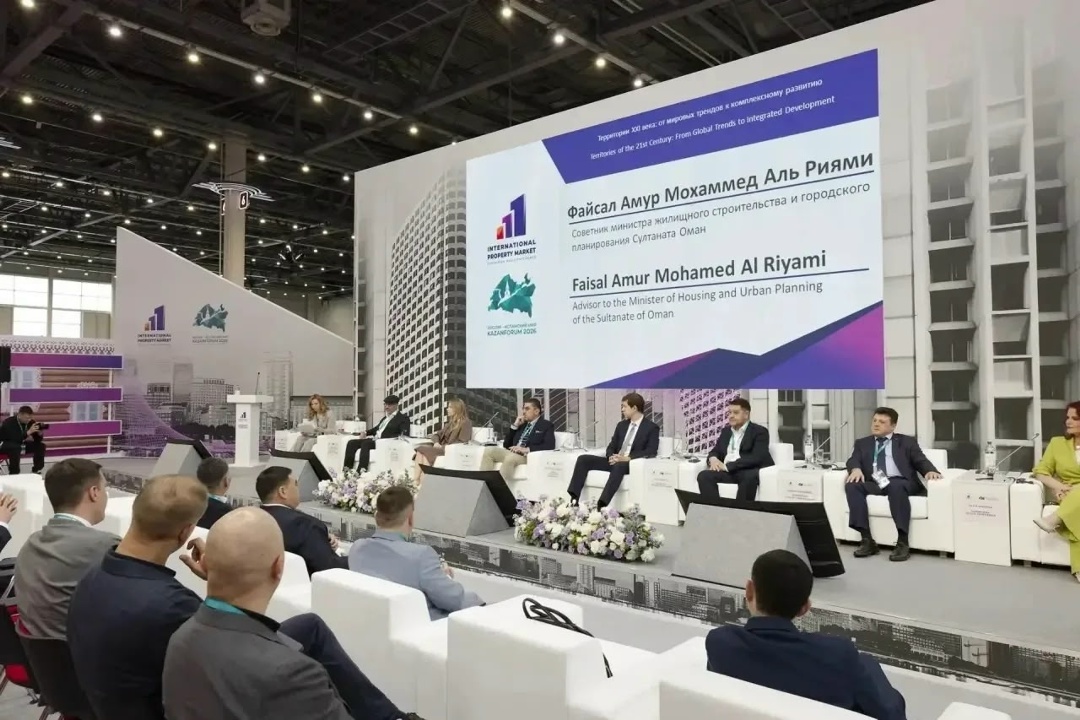 Представители Минстроя России приняли участие в сессиях International Property Market (IPM) Международного экономического форума «Россия — Исламский мир:…