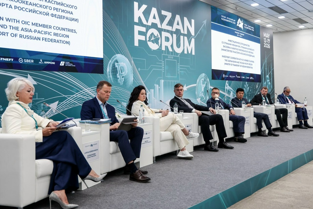 Проекты ГК «Дело» на KazanForum: транспортное инвестиционное сотрудничество