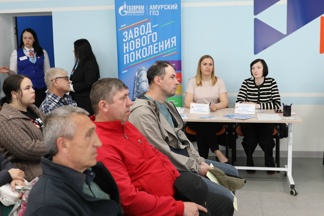 НАБОР ПЕРСОНАЛА На Амурском газоперерабатывающем заводе продолжается набор персонала