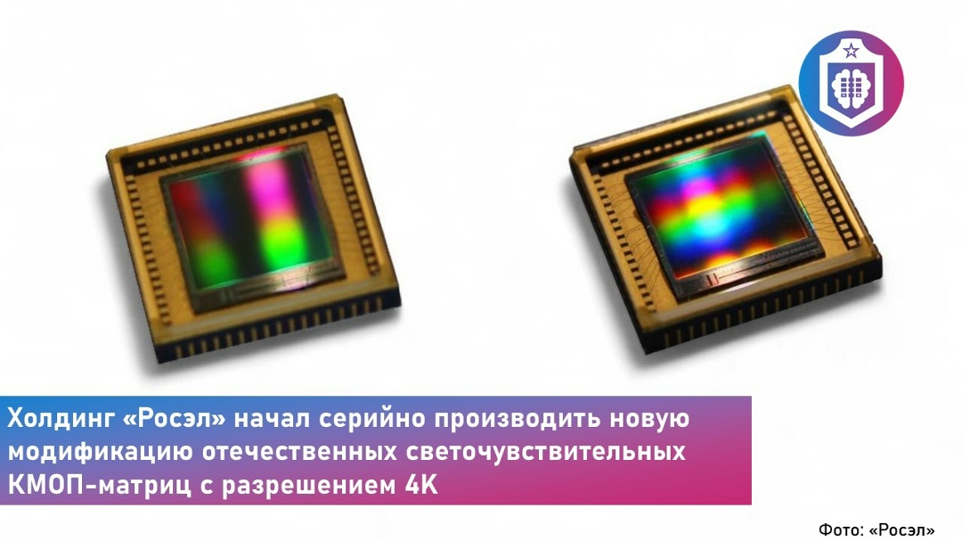 #Когнитивная_Витаминка Выпуск № 334
16.05.2026