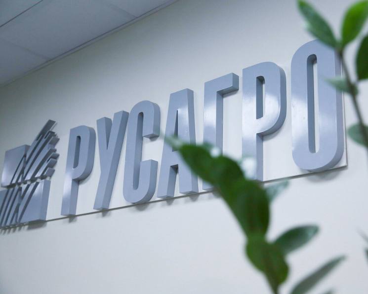 Приставы начали обращать в доход государства имущество основателя группы «Русагро» Вадима Мошковича, а также наложили арест на его активы, следует из…