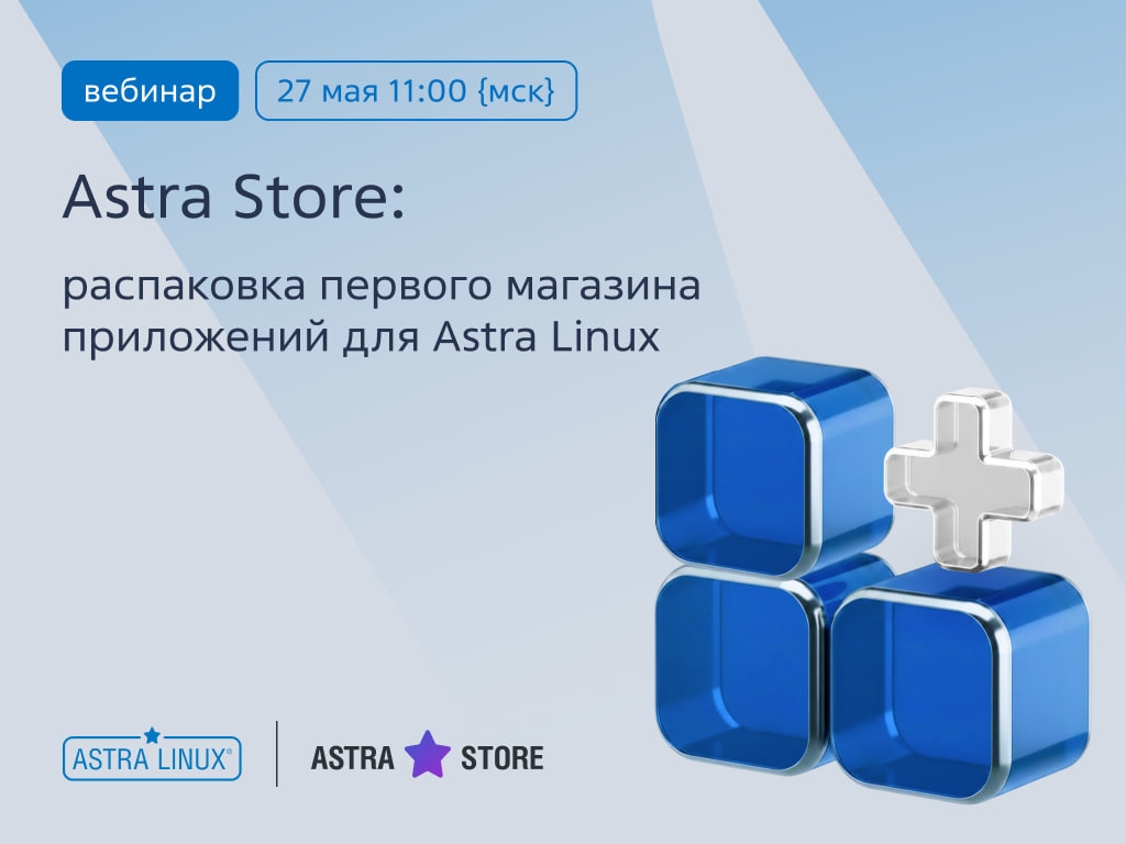 Планы на следующую неделю уже придумали!