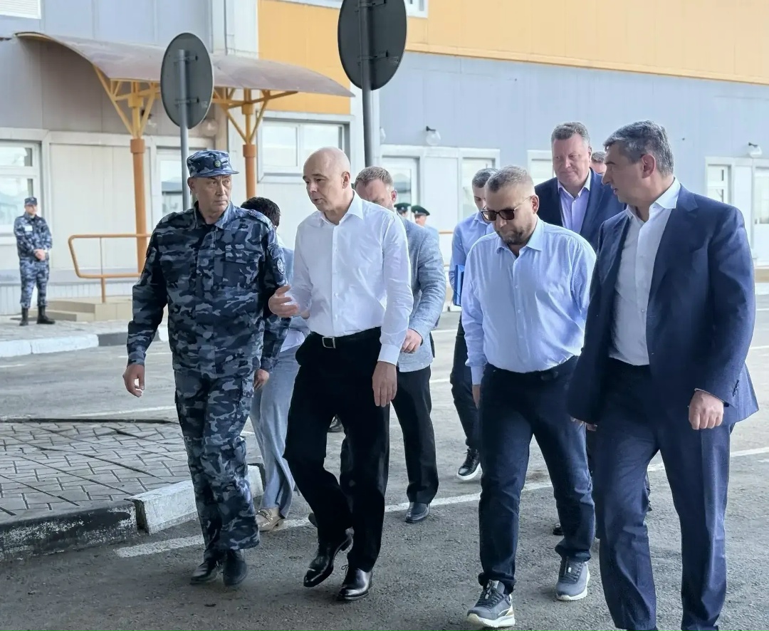 Министр финансов РФ Антон Силуанов проверил готовность таможенных органов к внедрению СПОТ