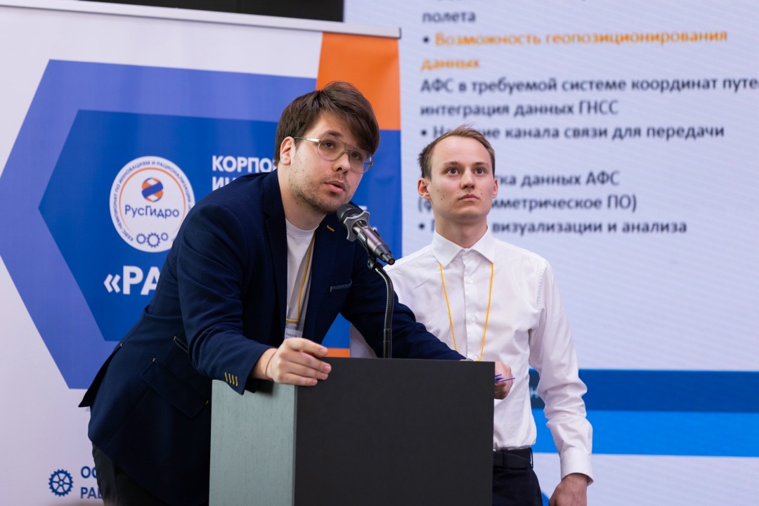 В РусГидро подвели итоги студенческого трека «РАЦЭНЕРДЖИ»