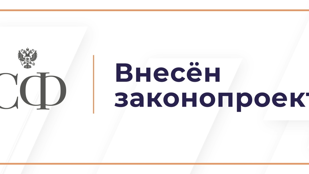 Инна Святенко: Парламентарии предложили расширить категорию лиц, относящихся к ветеранам боевых действий