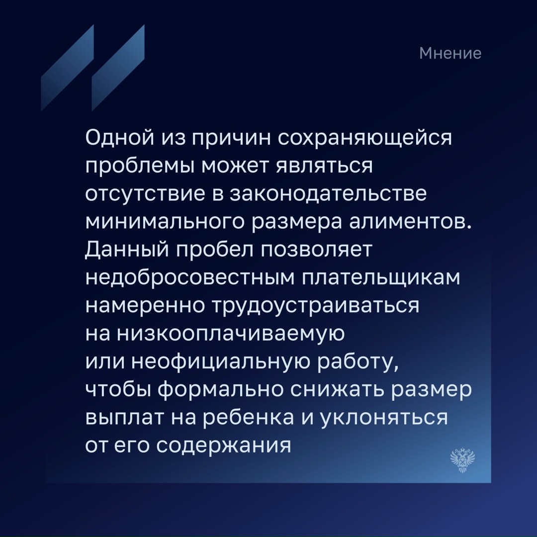 Роман Чикун - эксперт направления «Народный фронт