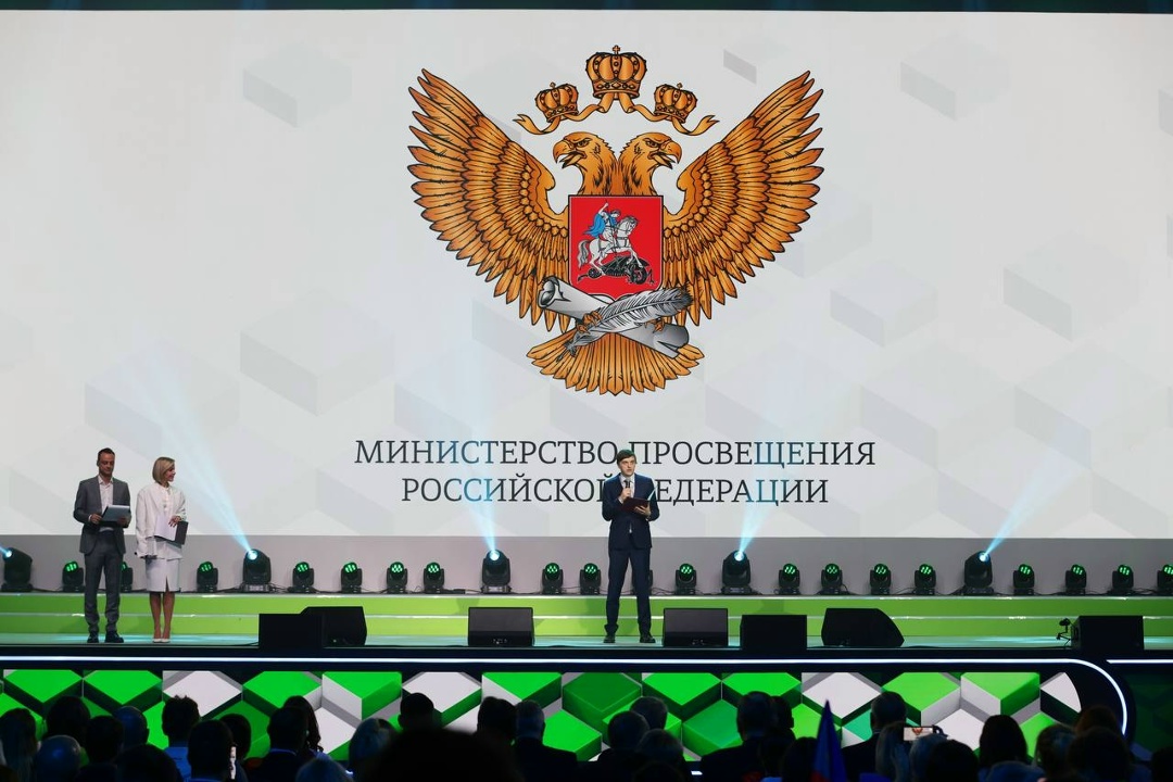 Нижний Новгород примет финал чемпионата «Профессионалы» по компетенциям ИТ и креативных индустрий.