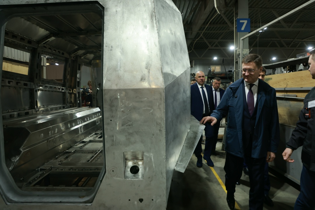 Александр Новак принял участие в пленарной сессии в рамках форума по повышению производительности труда.