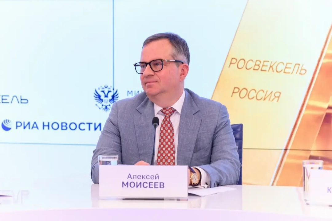 Запущена цифровая платформа для покупки золота с защитой от снижения цены
