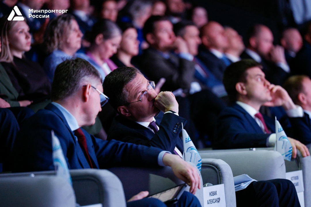 ️ В Красноярске обсудили повышение производительности труда