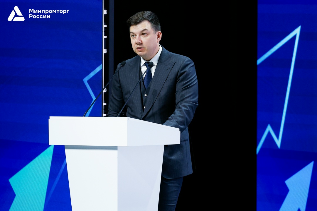 ️ В Красноярске обсудили повышение производительности труда